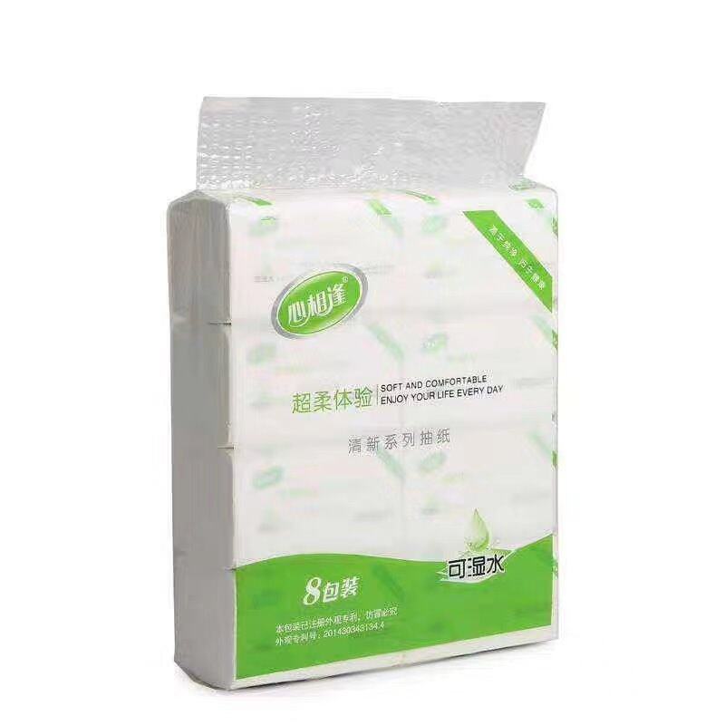 Asia Sab Hnub Tuaj Ib Yam li Cov Hnab Yas Hnab Hniav