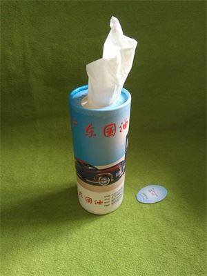 cup pack tissue paper