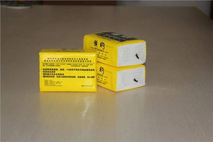 portable bag pack facial tissue paper
