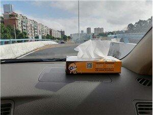 Advertising Facial Tissue Paper