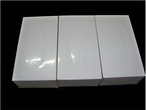 Premium Facial Tissue