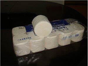 Sugarcane Pulp Toilet Tissue Paper