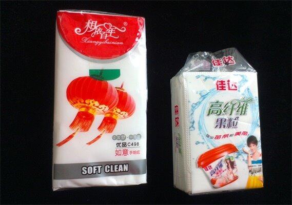 Sac de voyage Tissue Pack