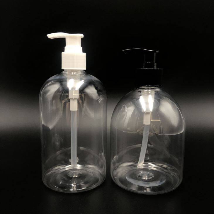 50ml 손 소독제 병