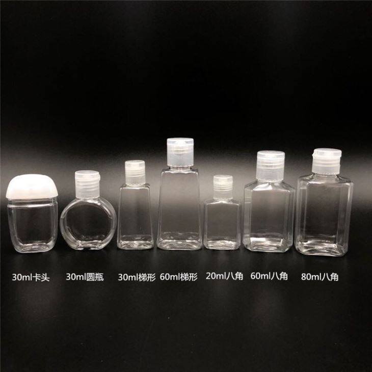 Ampolla de Sanitizer mà 30ml