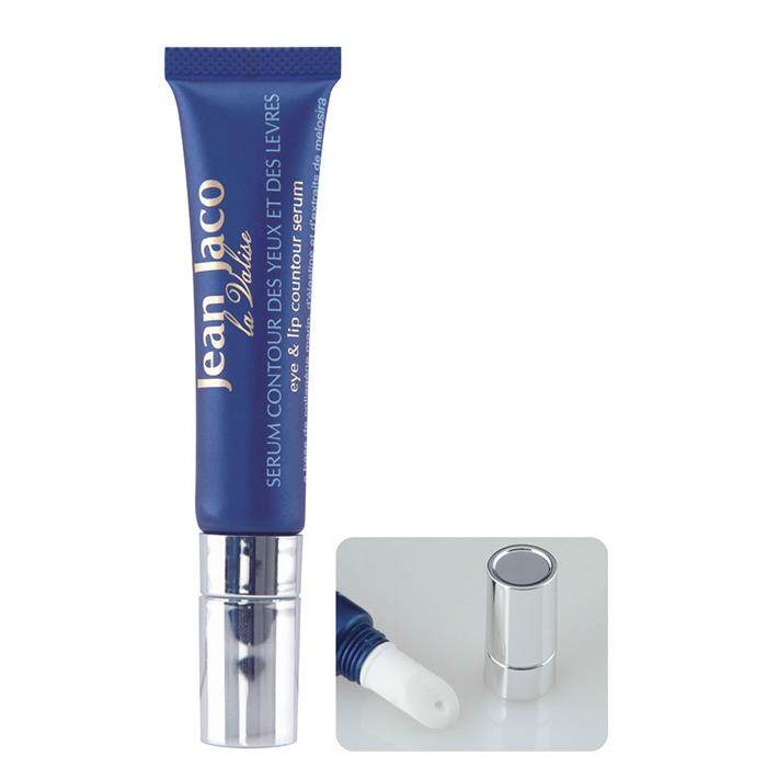 Kosmētikas Soft Plastic Tube