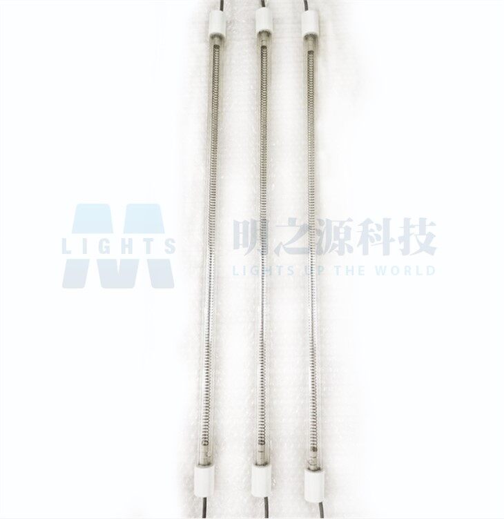 FAR UV Sterilizer Lamp 150w