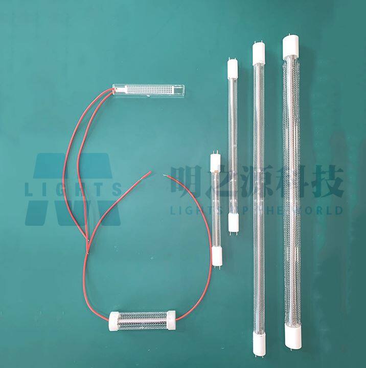 FAR UV Sterilizer Lamp 150w