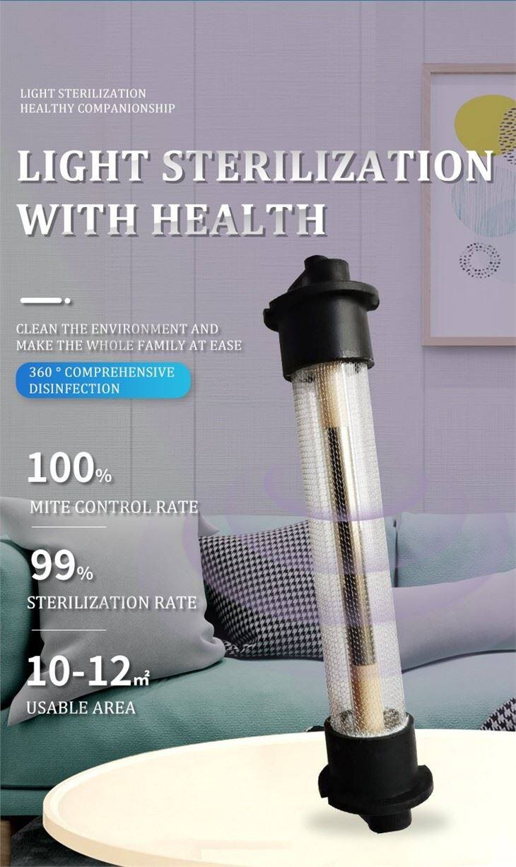 Far Uvc Lamp 222nm Uv Sterilizer Light