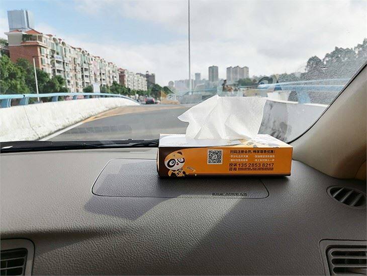 bar use facial tissue