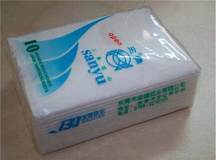 Gentle Fragrance Mini Facial Tissue Pocket Tissue Pack