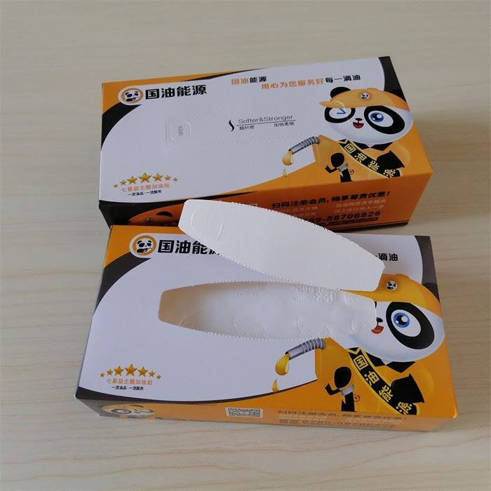 Petrol Station Box Facial Tissue