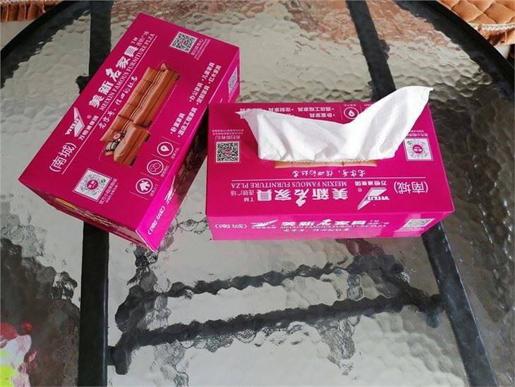 Virgin Premium Box Facial Tissue