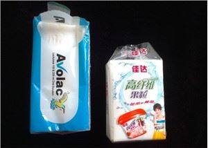 Mini Daim Ntawv Hnab Khaub Ncaws