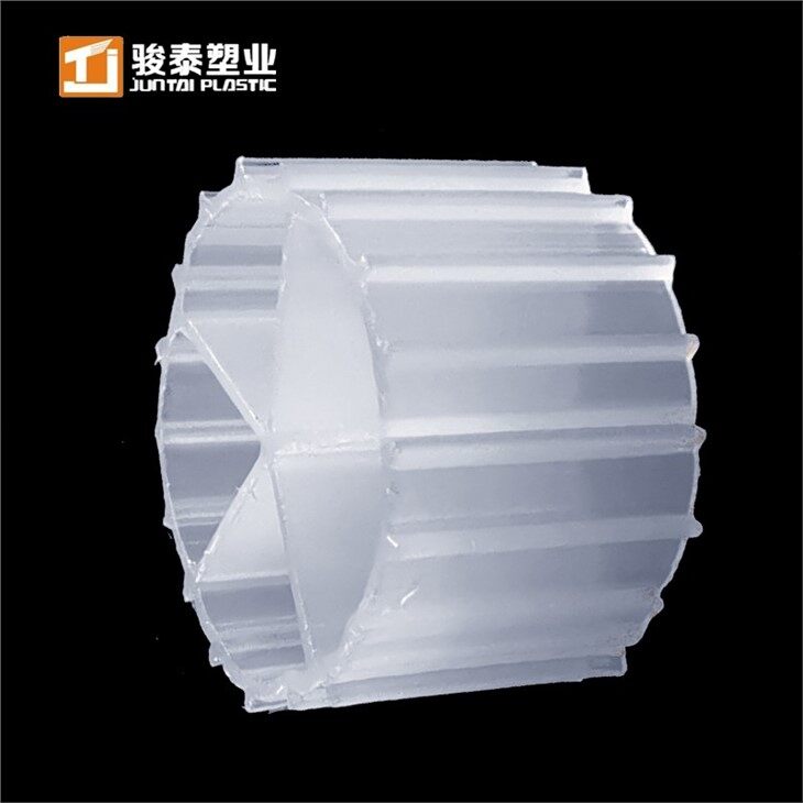 bio balls filter media