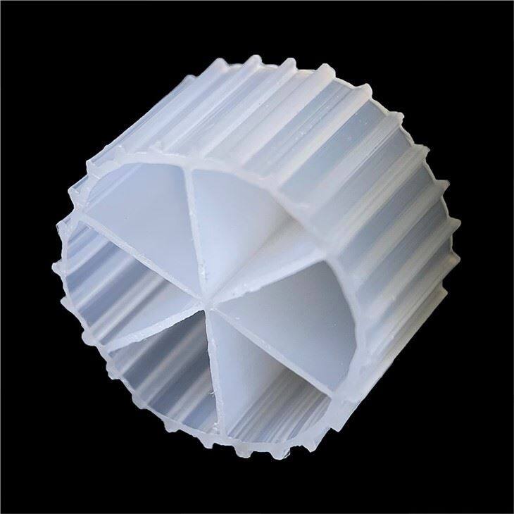 bio block filter media