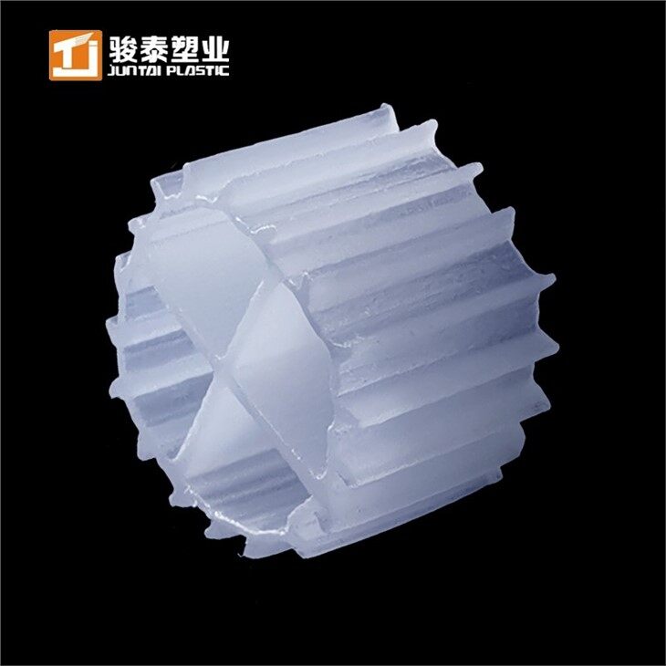 mbbr system for sale