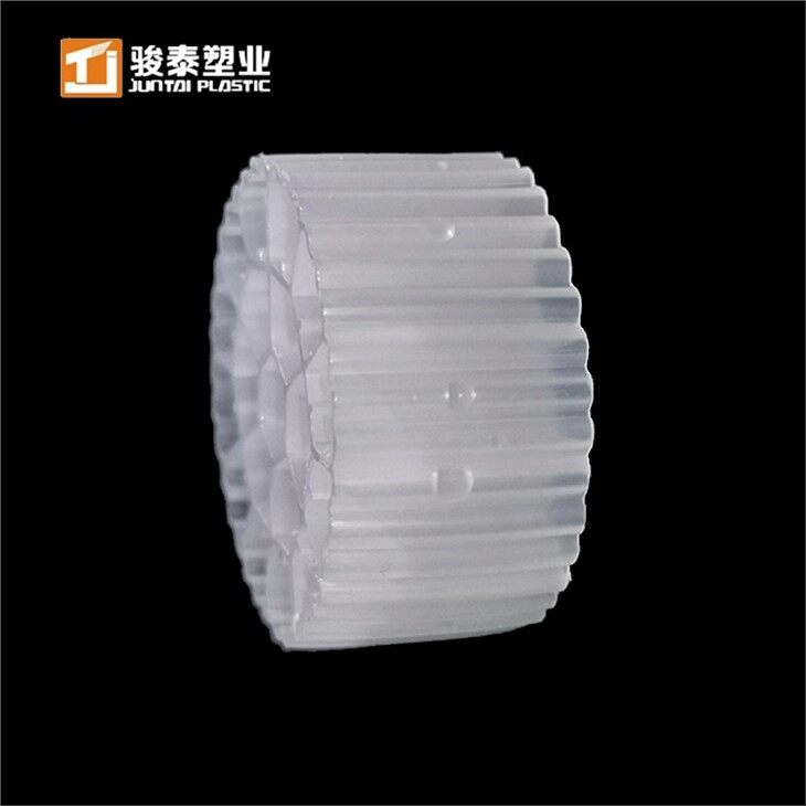 moving bed bioreactor