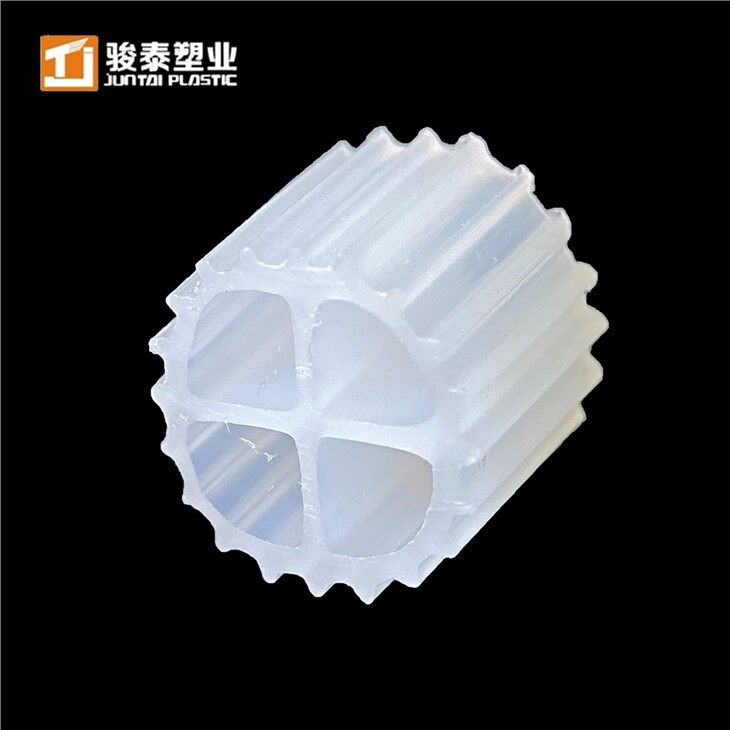 MBBR filtračné médium