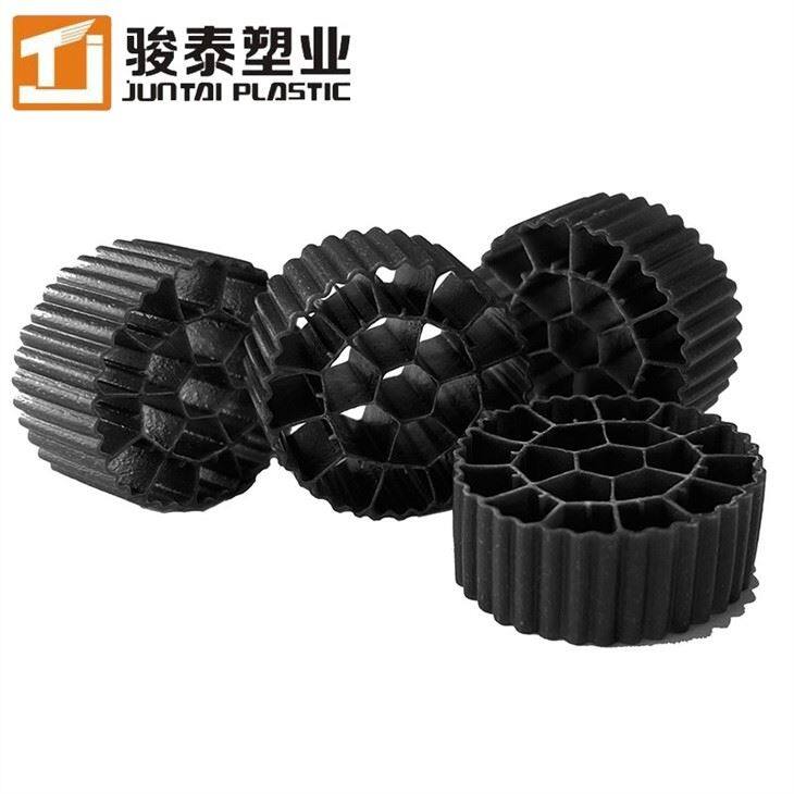 bio filter media carrier