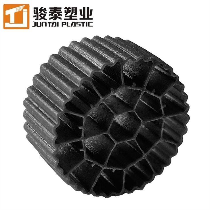 biofilm reactor bio filter media mbbr
