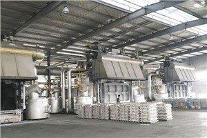 Aluminum Hardening and Tempering Furnace