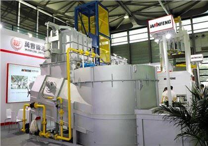 Energy Saving Intelligent Tower Melting Furnace