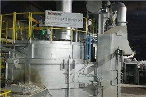 Large Industrial Furnace