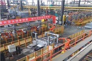 خط GDC للمصنع الذكي