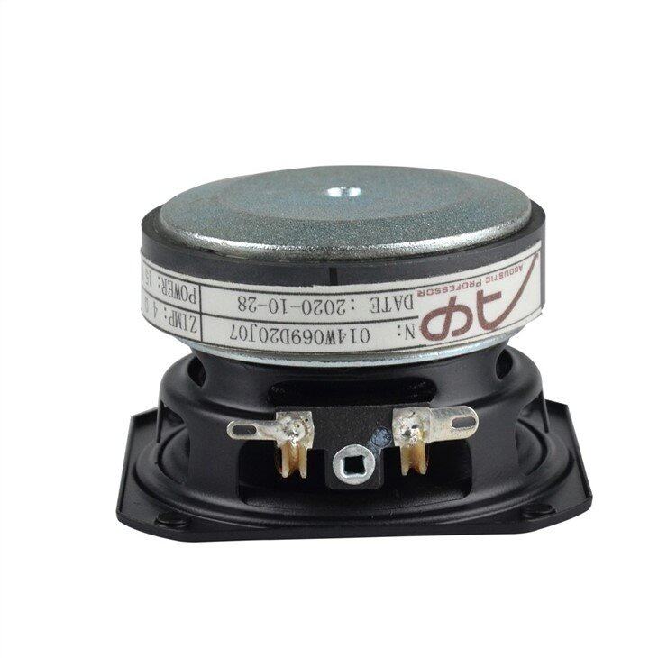 014W069D20J07 (1)(001)