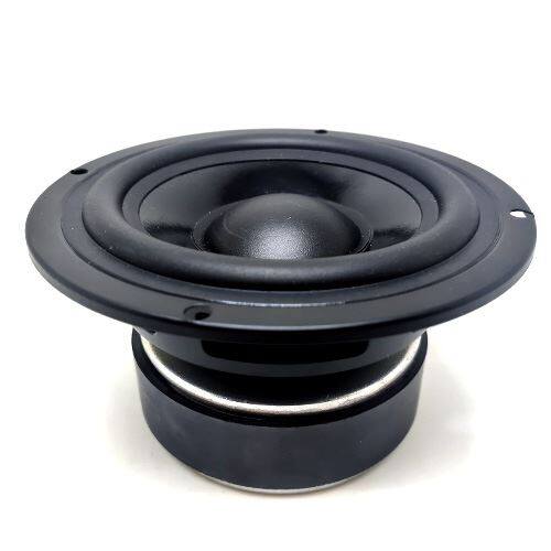 Professional 4 Inches Woofer Speaker