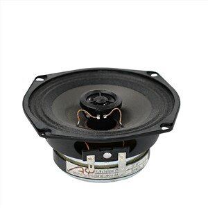 New Arrival Good Price High Quality Auto Coaxial Car Speaker Musical Stereo