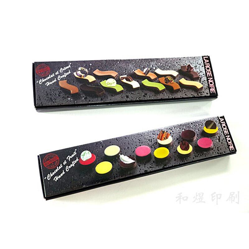 Škatla za čokolado Karton