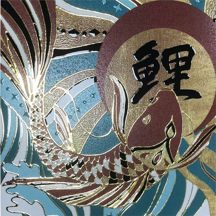 Scodix Digital Braille Cards