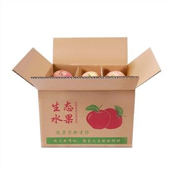 Corrugated Fruit Box