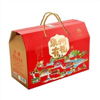 High Quality Dry Pressing Takeout Lemon Fruit Packaging Molded Pulp Paper Box