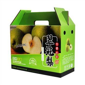 Coffret cadeau portable