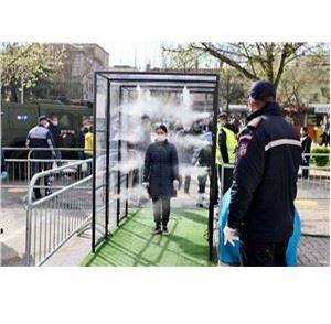 Misting System For Disinfection Channel Disinfection Tunnel And Disinfectant Spray