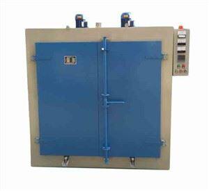 Rerna sa preklopnim diskom