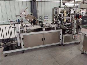 새로운 라벨링 및 포장 기계 장비 사용 설명서