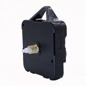 Electronic Quartz Wall Clock Movement