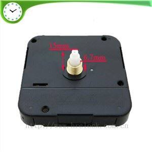 15MM Step Wall Clock Movement