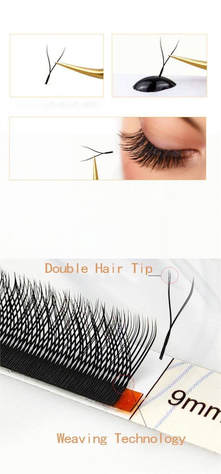 2Tip Y lashes(1)