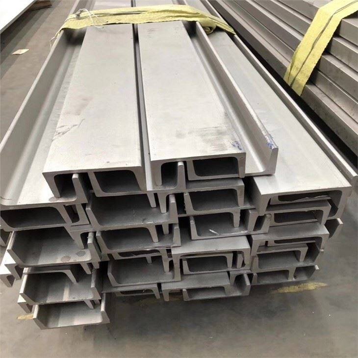 AISI 304 304L 316L Structural Stainless Steel Channel Bar