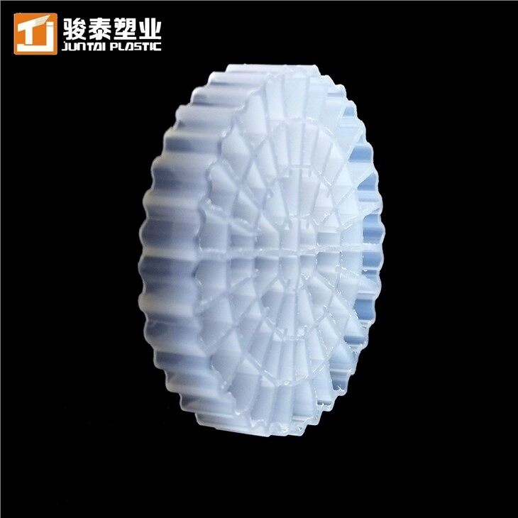 moving bed bioreactor