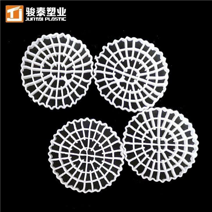 moving bed bioreactor process