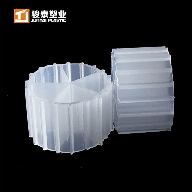 k1 media mbbr bio filter