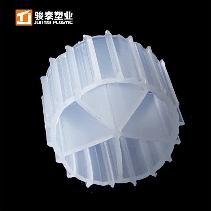 ceramic bio filter media