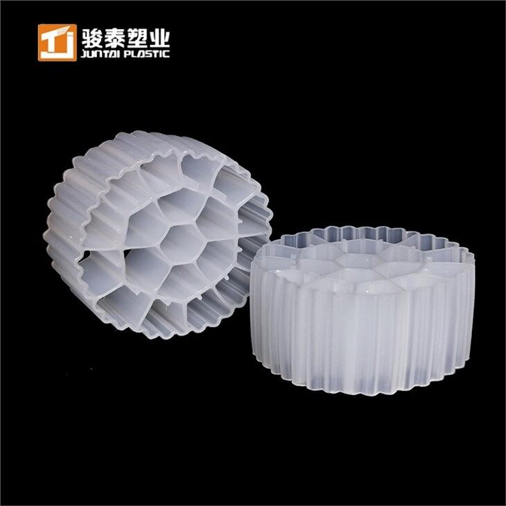 plastic bio filter media