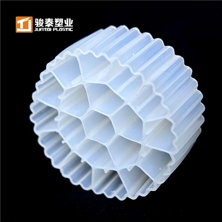 non-toxic sewage treatment bio filter media for fish